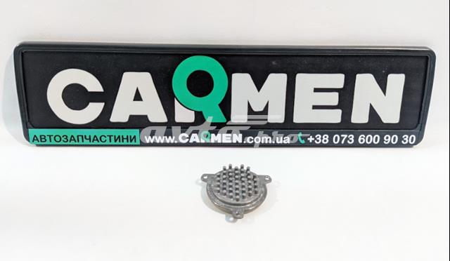 63118496133 BMW купить в Украина