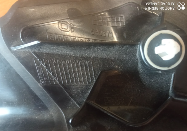63218493821 BMW Накладка под задний фонарь левый купить в Ровно