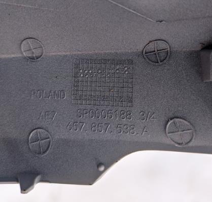 VAG 657857538A Накладка (крышка) зеркала заднего вида правая в наличии Кривой Рог