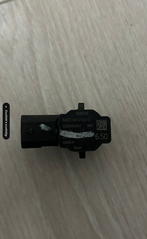 66209472102 BMW Парктроники задние купить в Ирпень