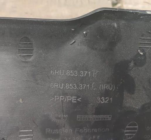 VAG 6RU853371B82V в наличии Павлоград
