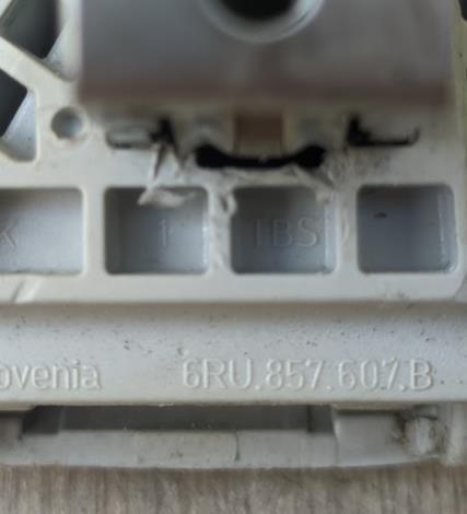 VAG 6RU857607B в наличии Кривой Рог