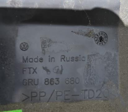 6RU863680B82V VAG купить в Чернигов