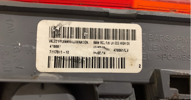7217311 BMW Фонарь задний левый внешний купить в Днепр