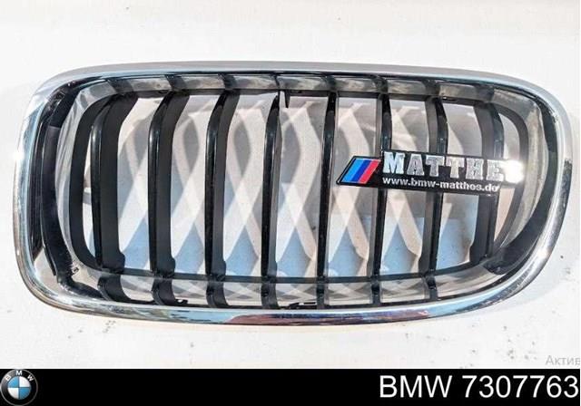 7307763 BMW купить в Харьков