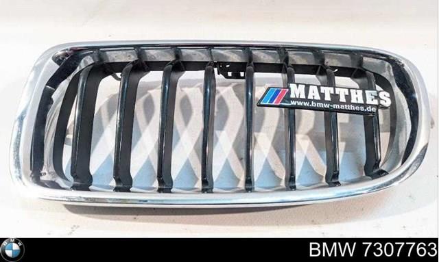 BMW 7307763 в наличии Харьков