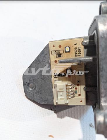 7428792 BMW Модуль управления (ЭБУ) дневными фонарями купить в Ужгород