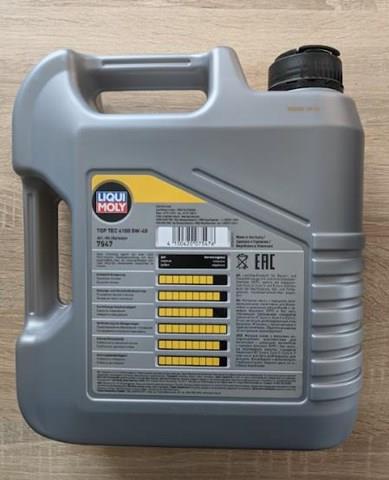7547 LIQUI MOLY Масло моторное купить в Киев