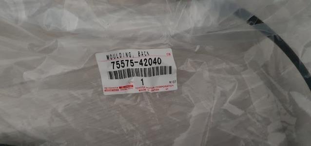 7557542040 купить Одесса