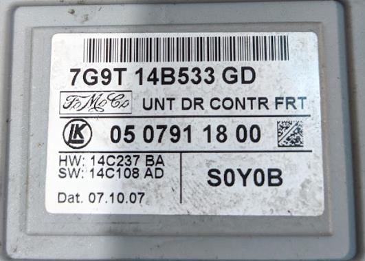7G9T14B533GD купить Киев