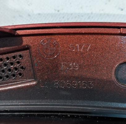 BMW 8069163 в наличии Ирпень