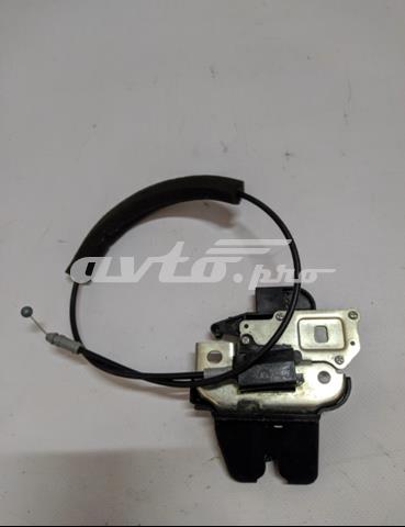 NISSAN 84631EG000 в наличии Кривой Рог