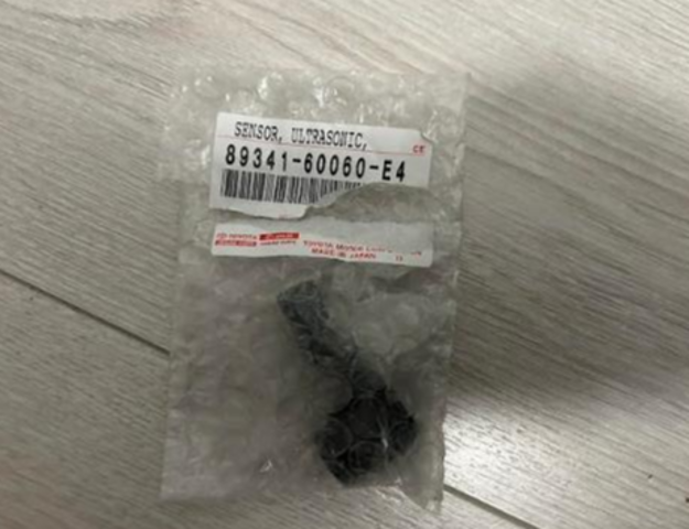 8934160060E4 TOYOTA купить в Каменское