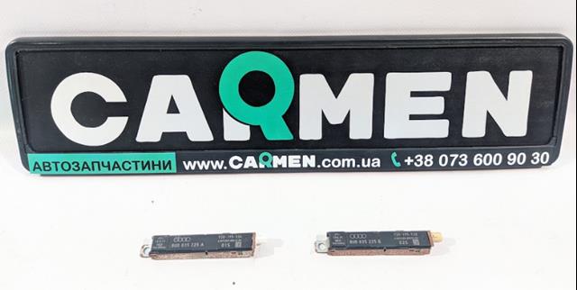 8U0035225A купить Сумы