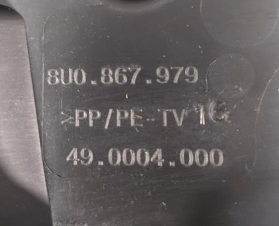 VAG 8U08679794PK Обшивка (облицовка) крышки багажника (двери 3/5-й задней) в наличии Сумы