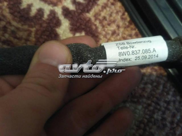 8W0837085A Трос (тяга) открывания замка двери передней купить Ужгород