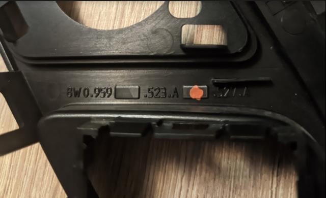 8W0959527A6PS купить Николаев