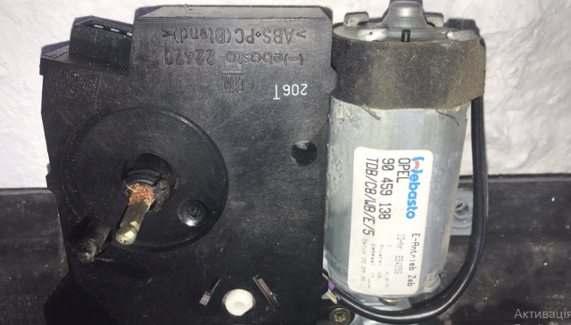 OPEL 90459138 в наличии Винница