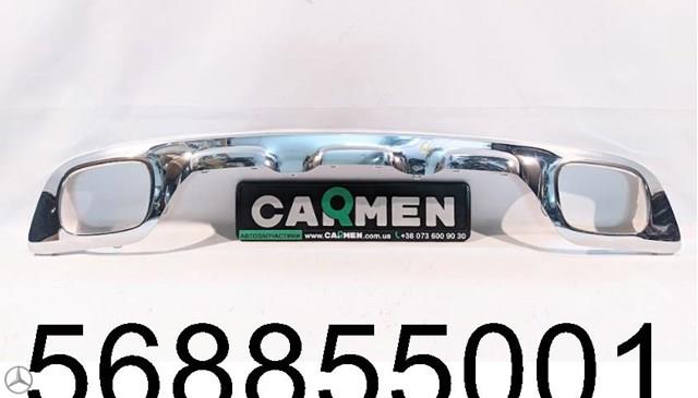 MERCEDES 1568855001 в наличии Киев