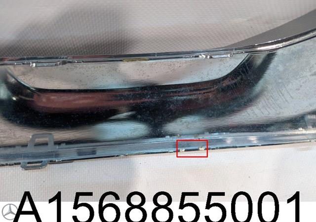 MERCEDES 1568855001 в наличии Харьков