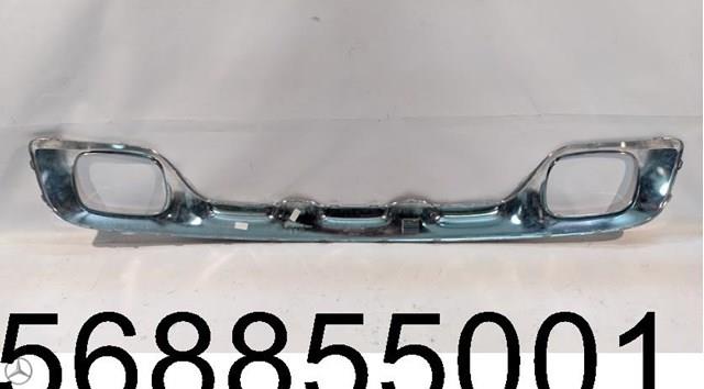 A1568855001 купить Ровно