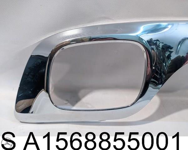 A1568855001 купить Полтава