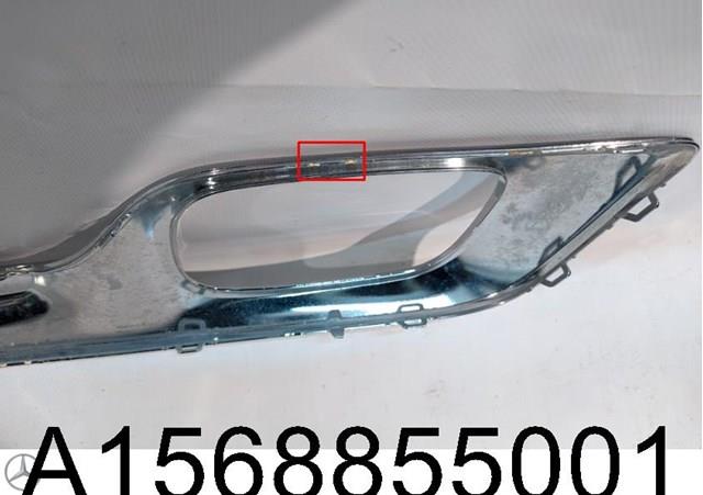 A1568855001 купить Кривой Рог