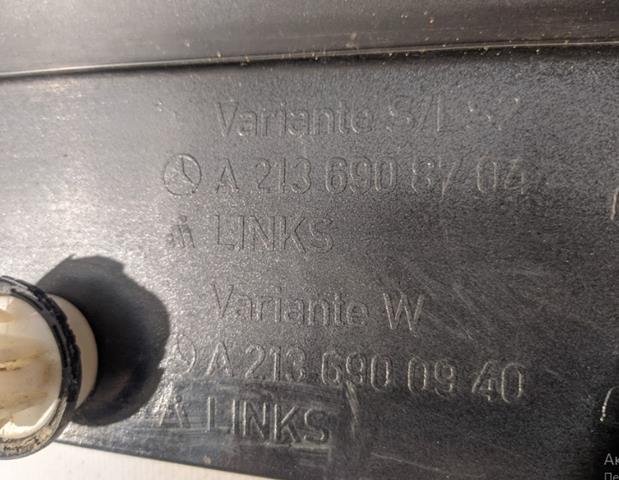 MERCEDES A21369807549999 в наличии Днепр
