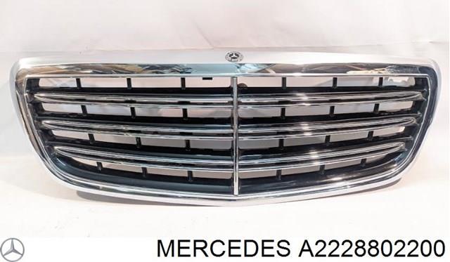 A2228802200 MERCEDES купить в Винница