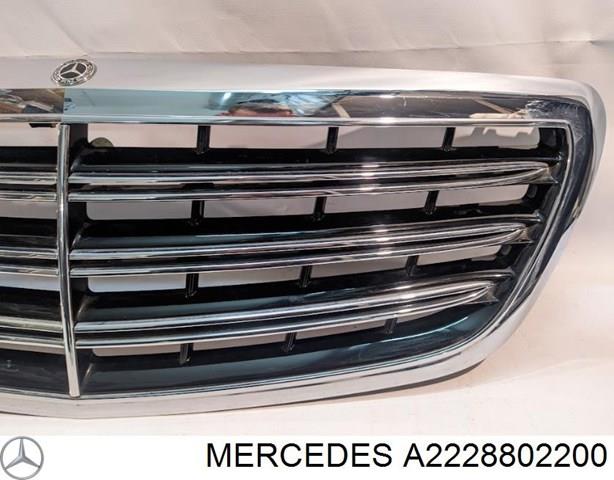 2228802200 MERCEDES купить в Запорожье