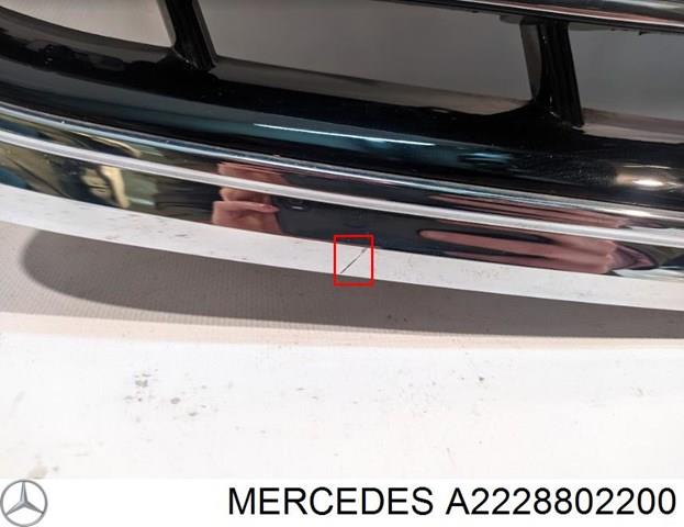 A2228802200 MERCEDES купить в Тернополь
