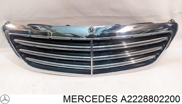 A2228802200 купить Одесса