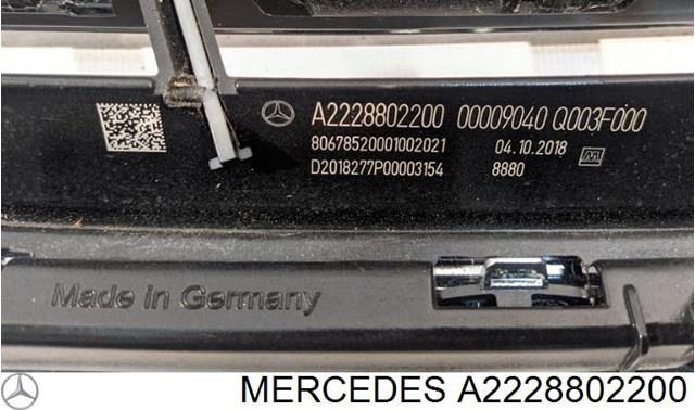 A2228802200 купить Киев