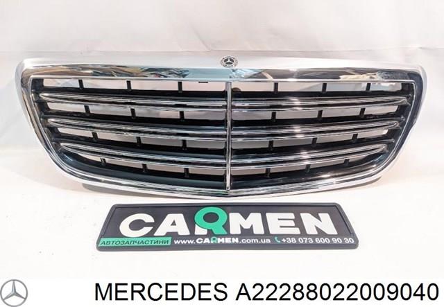 A2228802200 MERCEDES купить в Львов