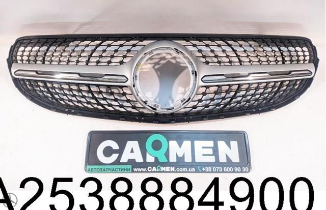A2538884900 Mercedes
