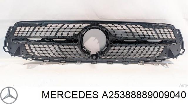 A25388889009040 купить Сумы