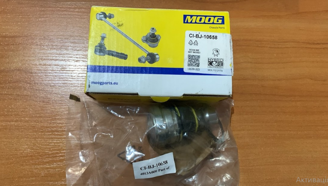 MOOG CIBJ10658 Нижняя шаровая опора в наличии Ирпень