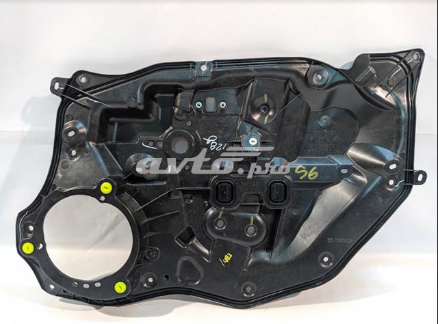 MAZDA DA6C5897X в наличии Сумы