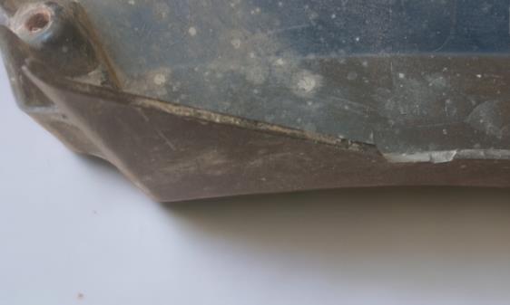 DFK000055PCL LAND ROVER купить в Ужгород