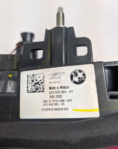H7740874110 BMW купить в Сумы