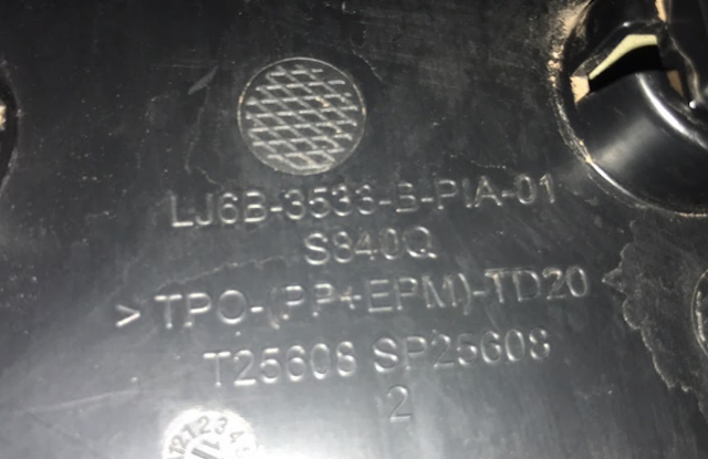 LJ6Z3530BB Накладка рулевой колонки купить Каменское
