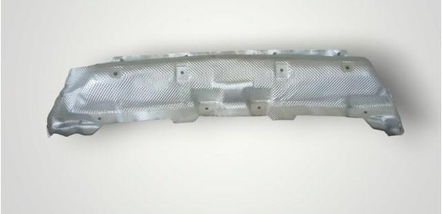 LR027245 Защита выхлопной системы купить Житомир