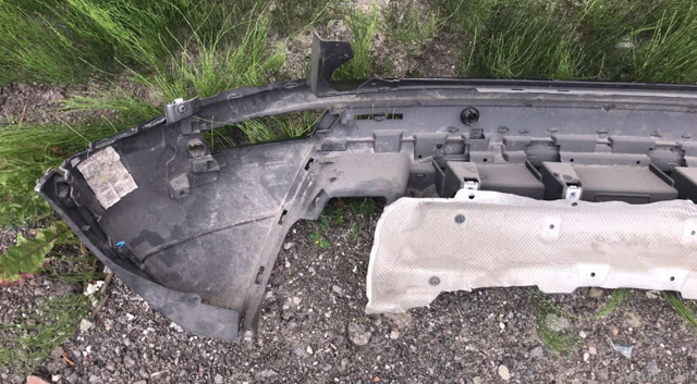 LAND ROVER LR028863 Задний бампер в наличии Хмельницкий
