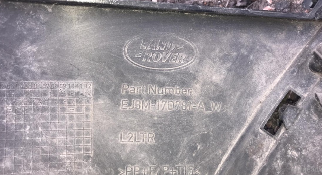 LR028863 LAND ROVER Задний бампер купить в Сумы