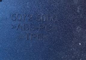 LR051406 LAND ROVER купить в Николаев