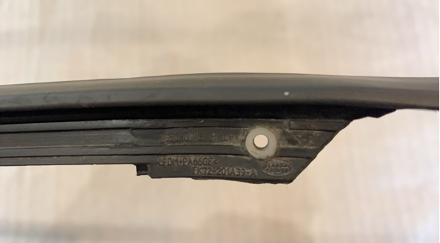 LR058621 LAND ROVER купить в Черкассы