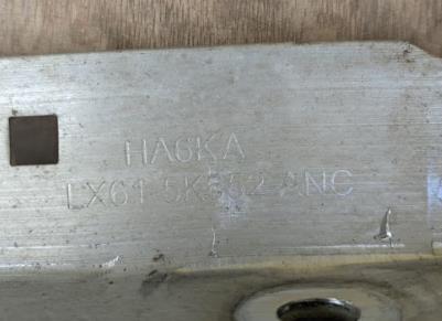 LX615K652ANC FORD Нижний рычаг задней подвески купить в Одесса