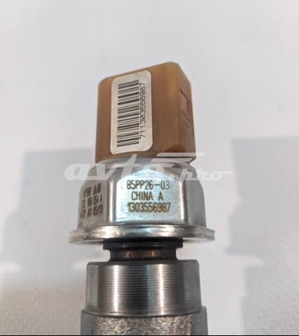 R03L125A купить Хмельницкий