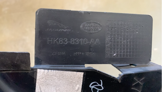 JAGUAR T4A4287 в наличии Львов