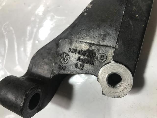 02N409905C VAG купить в Каменское